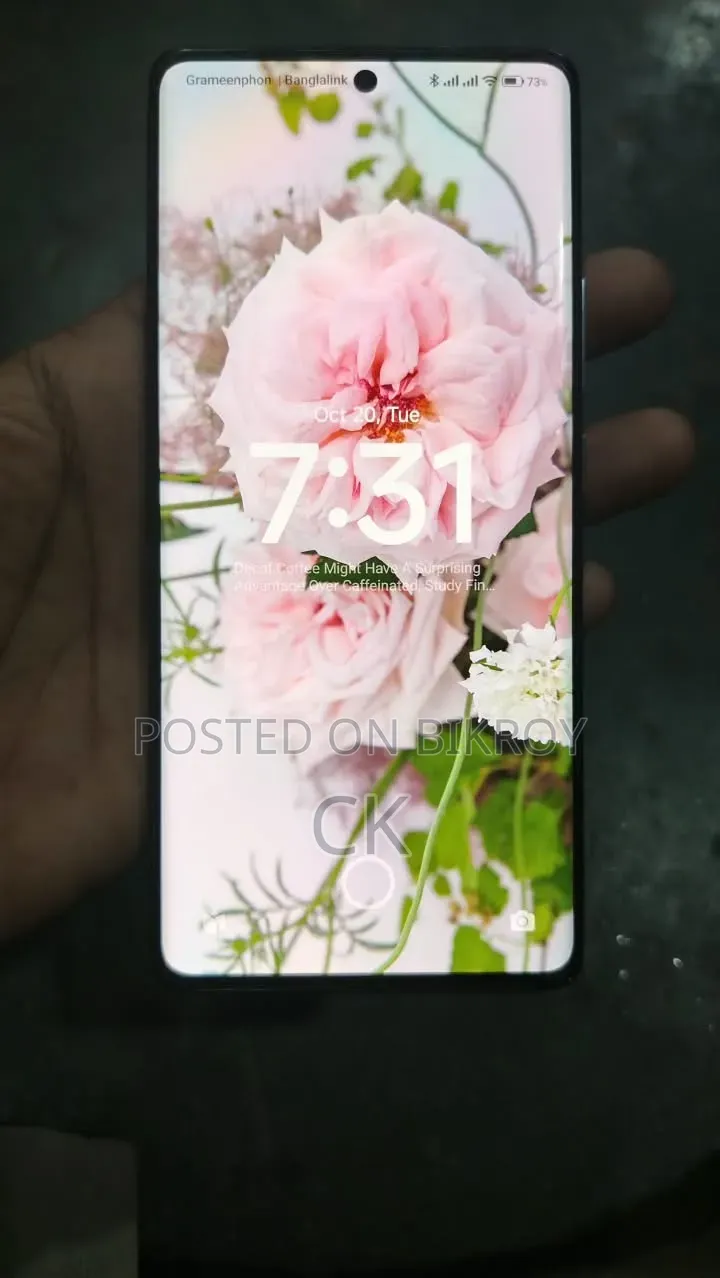 শাওমি রেডমি নোট ১৪ প্রো ২৫৬ জিবি ব্ল্যাক