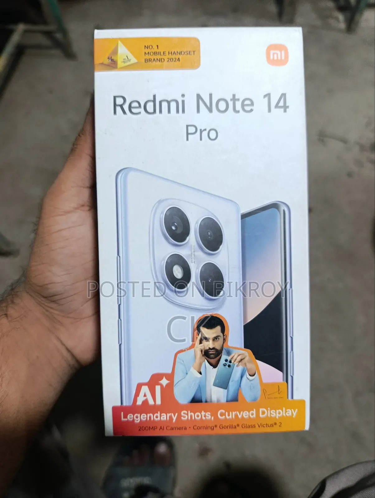 শাওমি রেডমি নোট ১৪ প্রো ২৫৬ জিবি ব্ল্যাক
