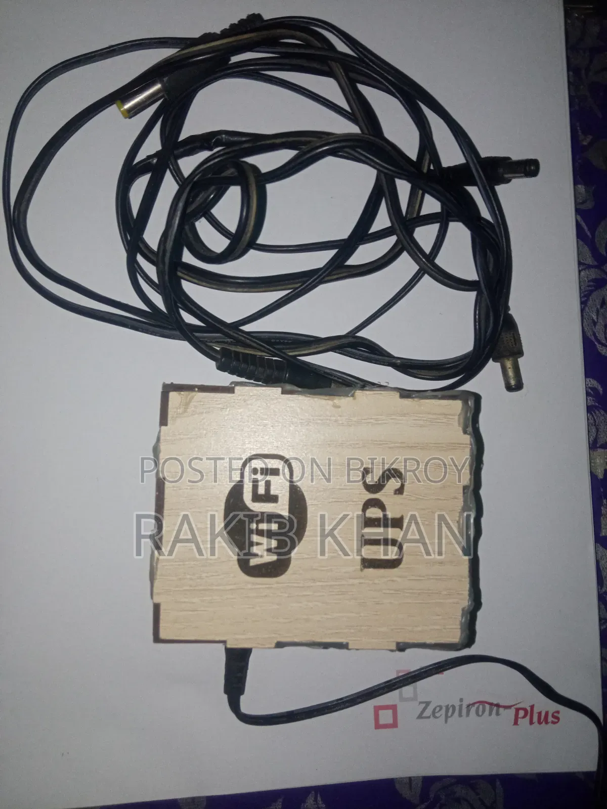 মিনি ওয়াইফাই আপস