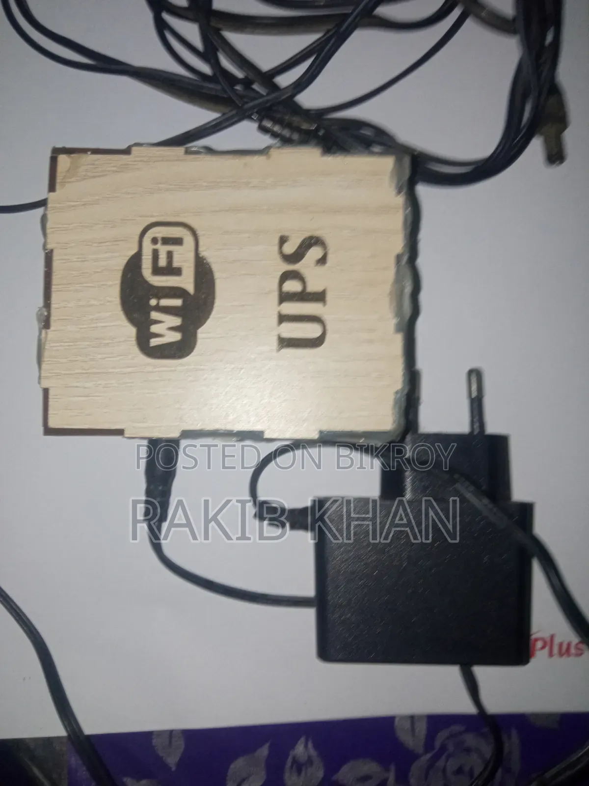 মিনি ওয়াইফাই আপস