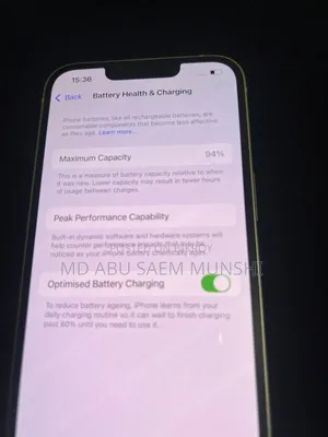 অ্যাপল আইফোন ১৩ ১২৮ জিবি হোয়াইট