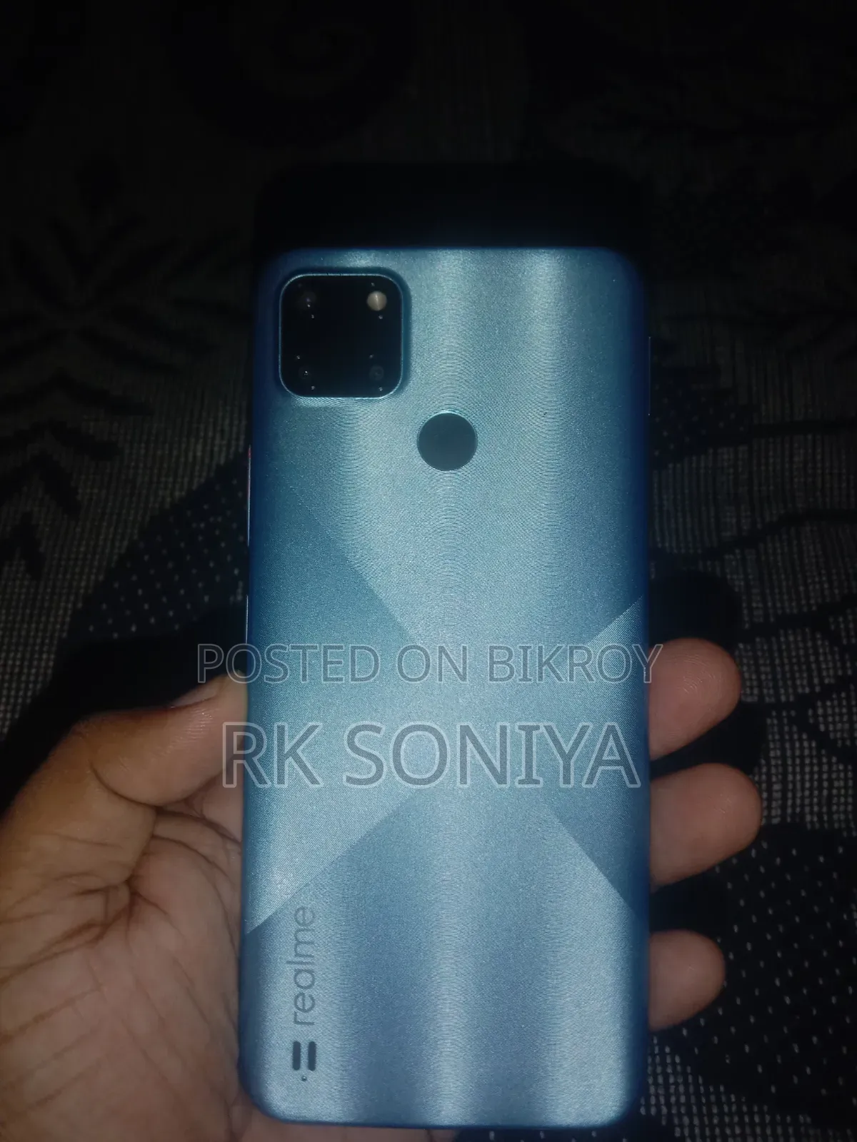 রিয়েলমি সি২১ওয়াই ৬৪ জিবি নীল