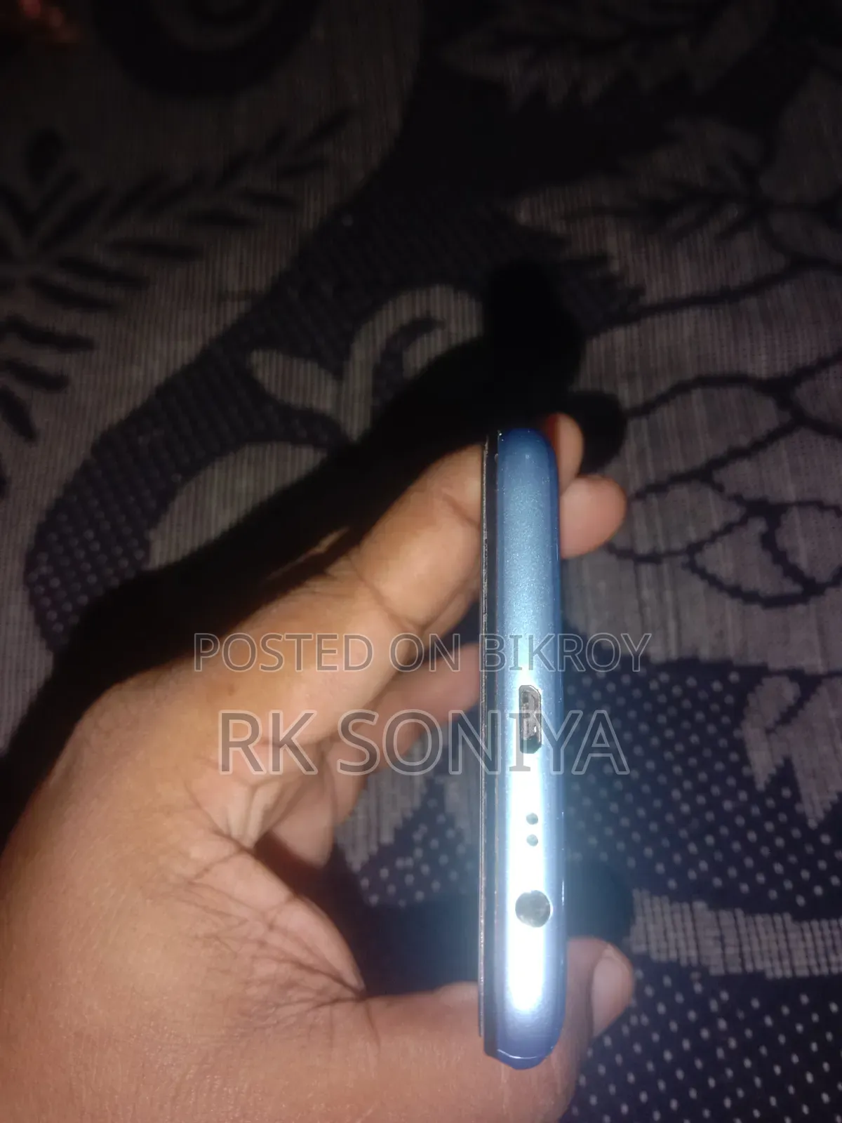 রিয়েলমি সি২১ওয়াই ৬৪ জিবি নীল