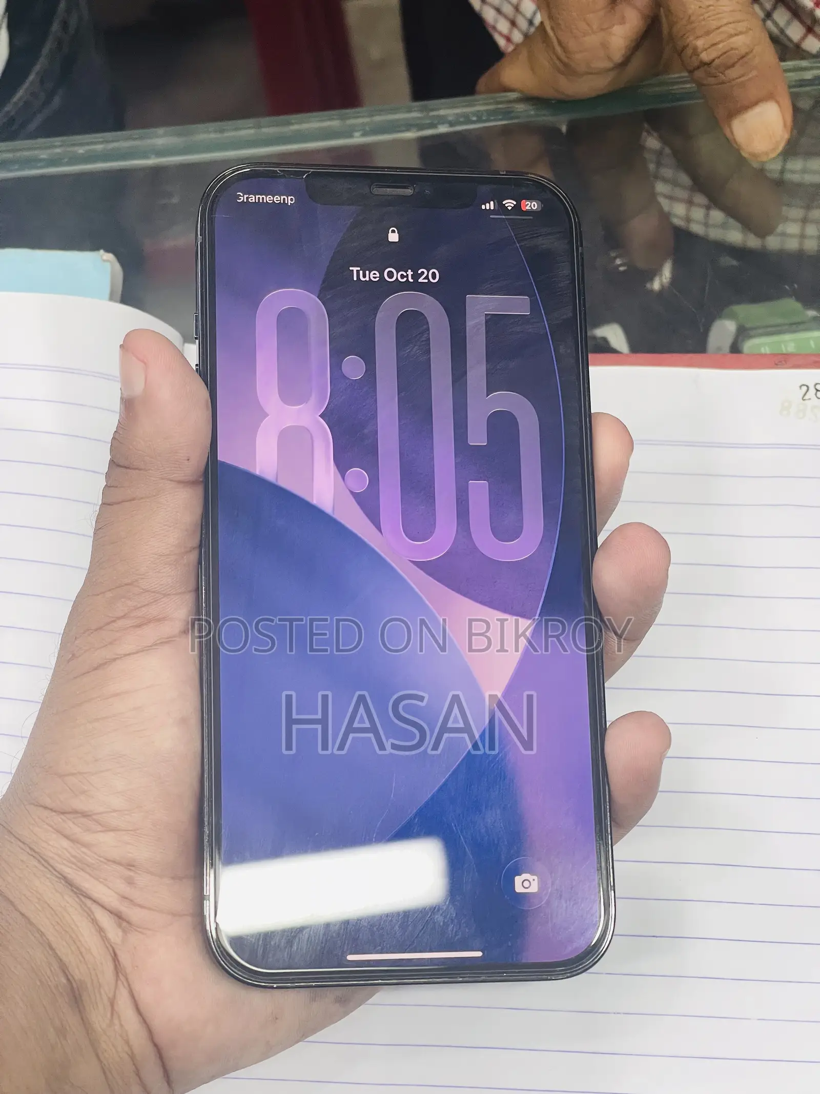 অ্যাপল আইফোন ১২ প্রো ম্যাক্স ১২৮ জিবি নীল