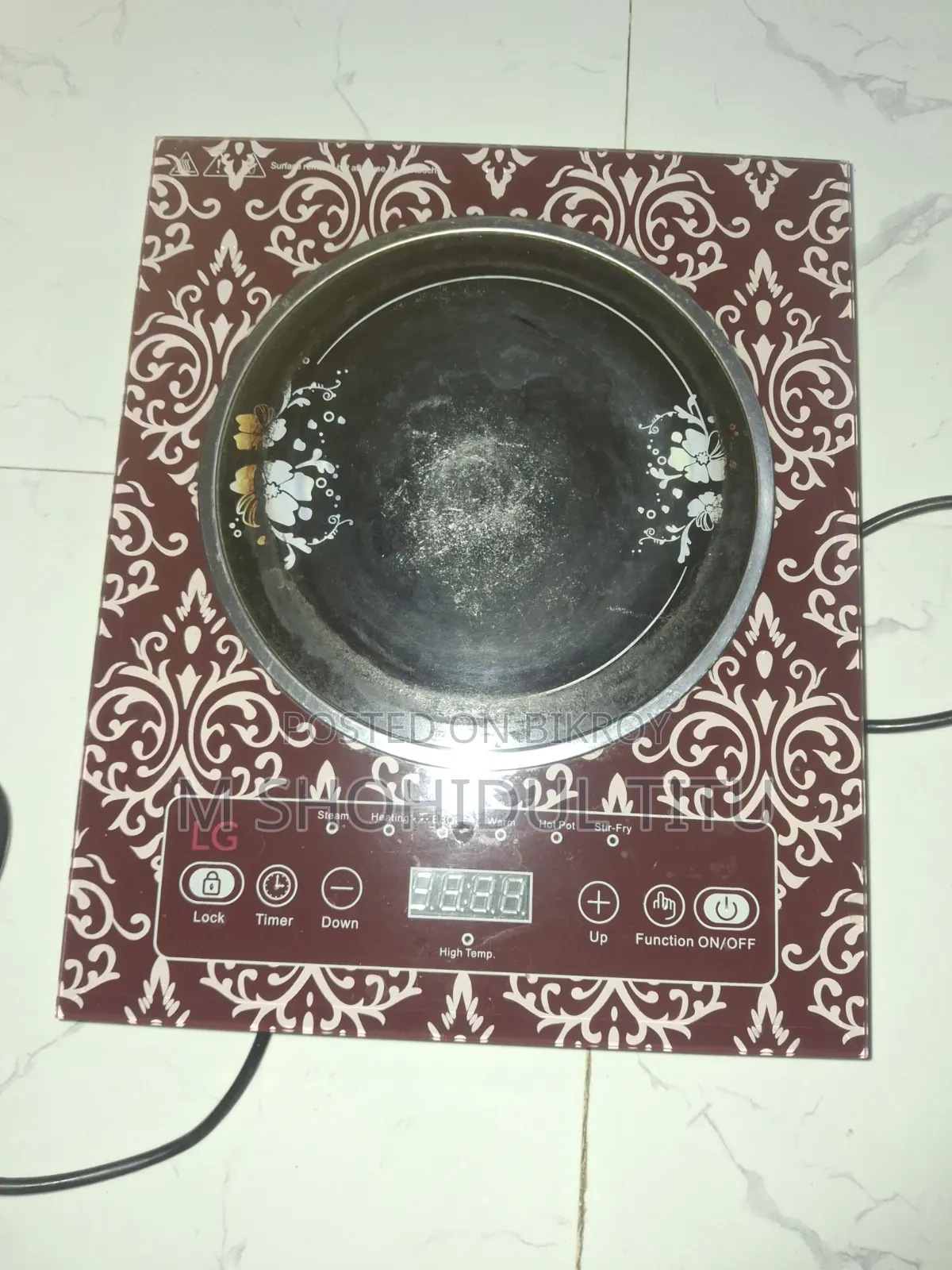 কুকিং আইটেম