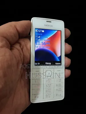 নোকিয়া ৫১৫ সাদা