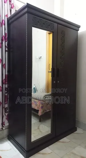 Wardrobe/Almirah 2 Part (Two Part Almirah)