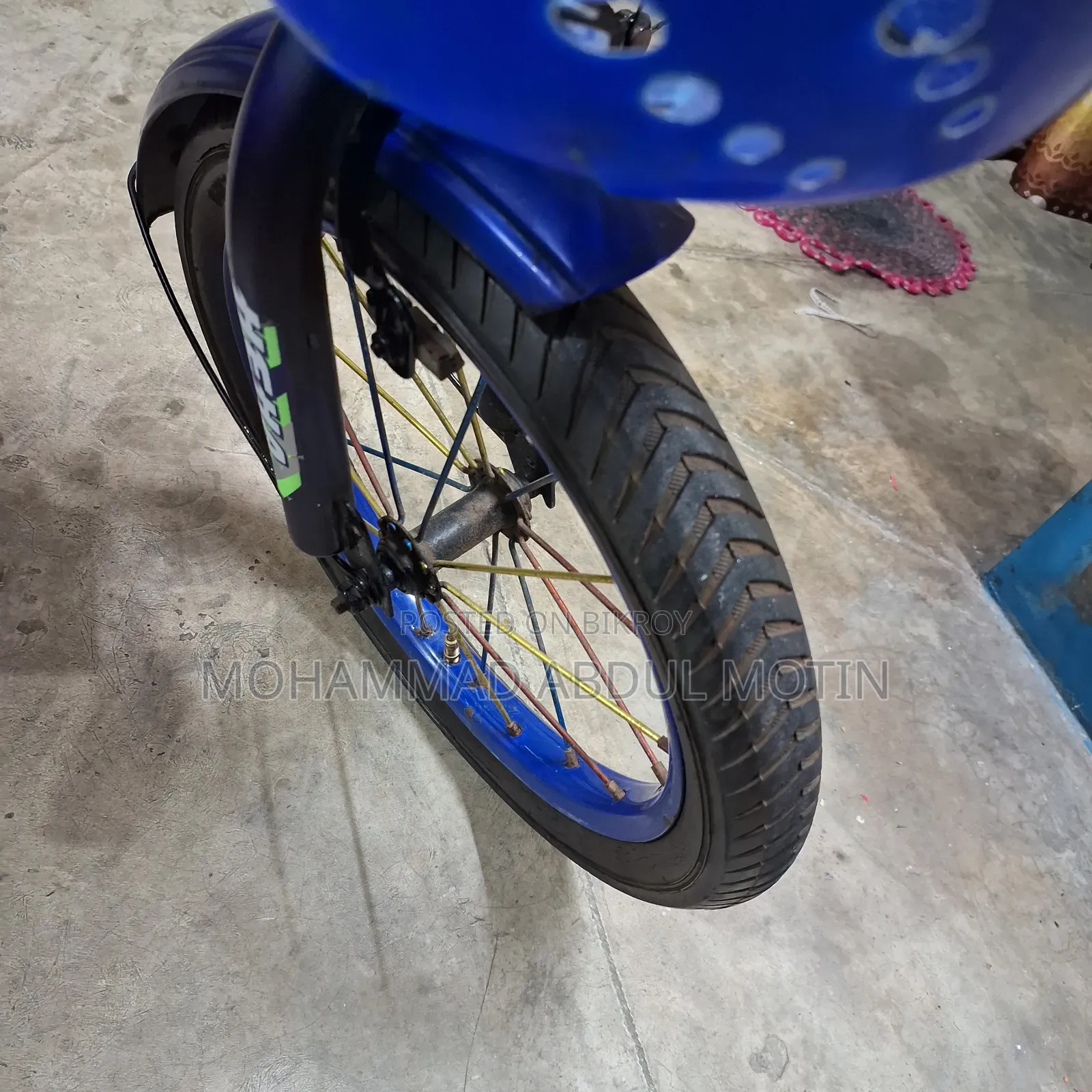 বাচ্চাদের ১৬ ইঞ্চি সাইকেল