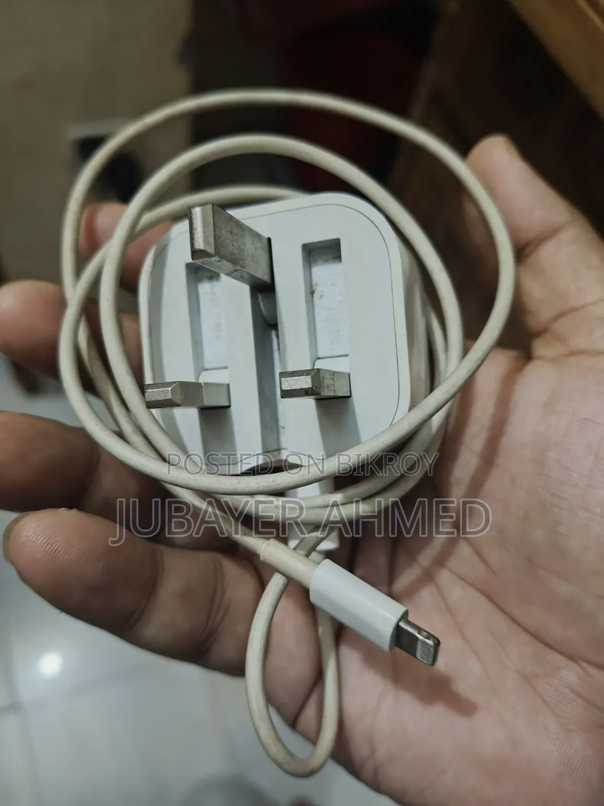 অ্যাপল চার্জার