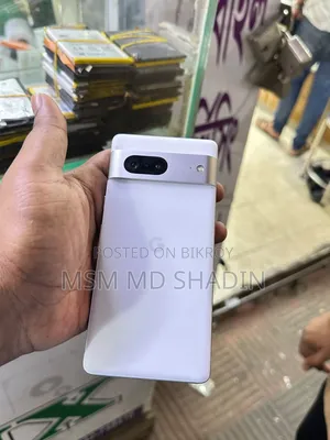 মোবাইল ফোন ১২৮ জিবি সাদা