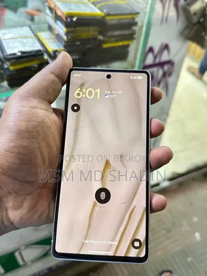 মোবাইল ফোন ১২৮ জিবি সাদা