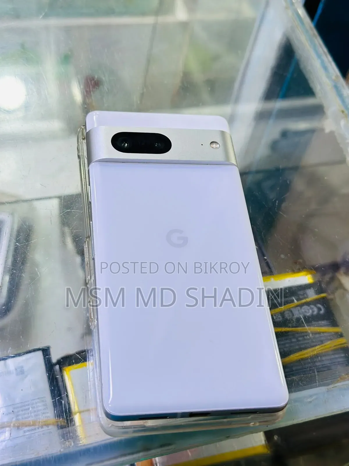 মোবাইল ফোন ১২৮ জিবি সাদা