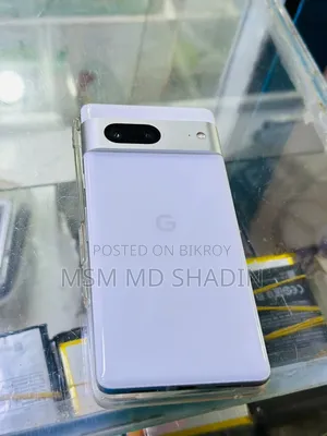 মোবাইল ফোন ১২৮ জিবি সাদা