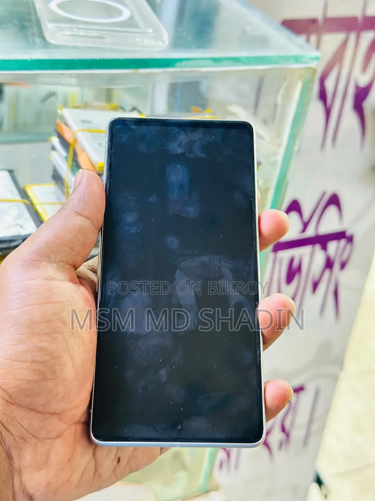মোবাইল ফোন ১২৮ জিবি সাদা