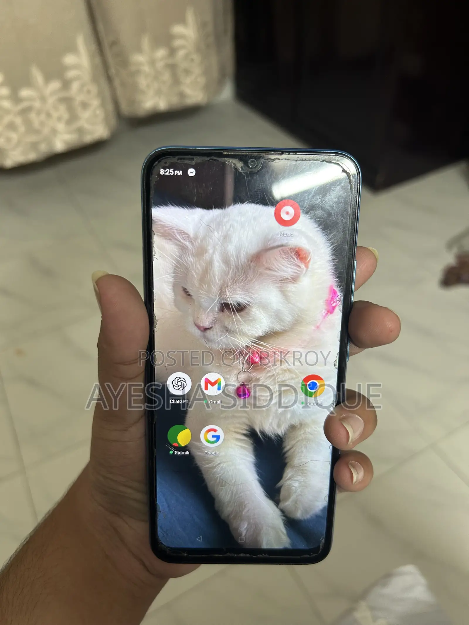 রিয়েলমি সি১১ ২০২১ ৩২ জিবি নীল