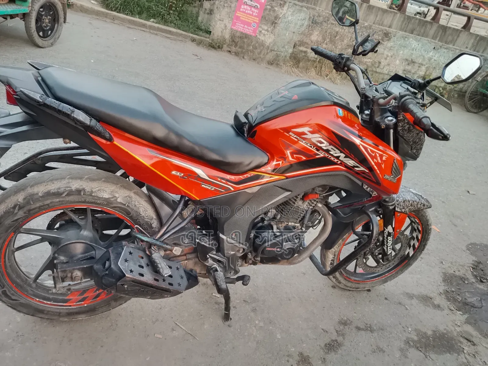 হোন্ডা হরনেট ২০১৮ লাল