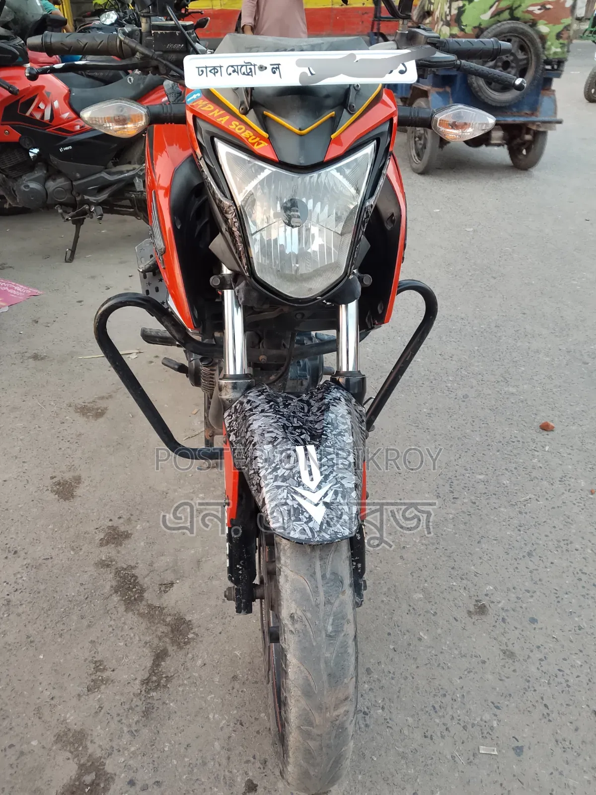 হোন্ডা হরনেট ২০১৮ লাল