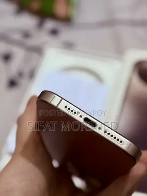 অ্যাপল আইফোন ১৫ প্রো ম্যাক্স ৫১২ জিবি