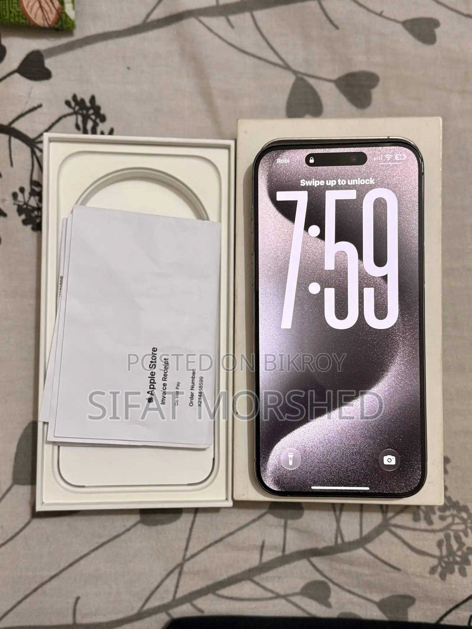 অ্যাপল আইফোন ১৫ প্রো ম্যাক্স ৫১২ জিবি