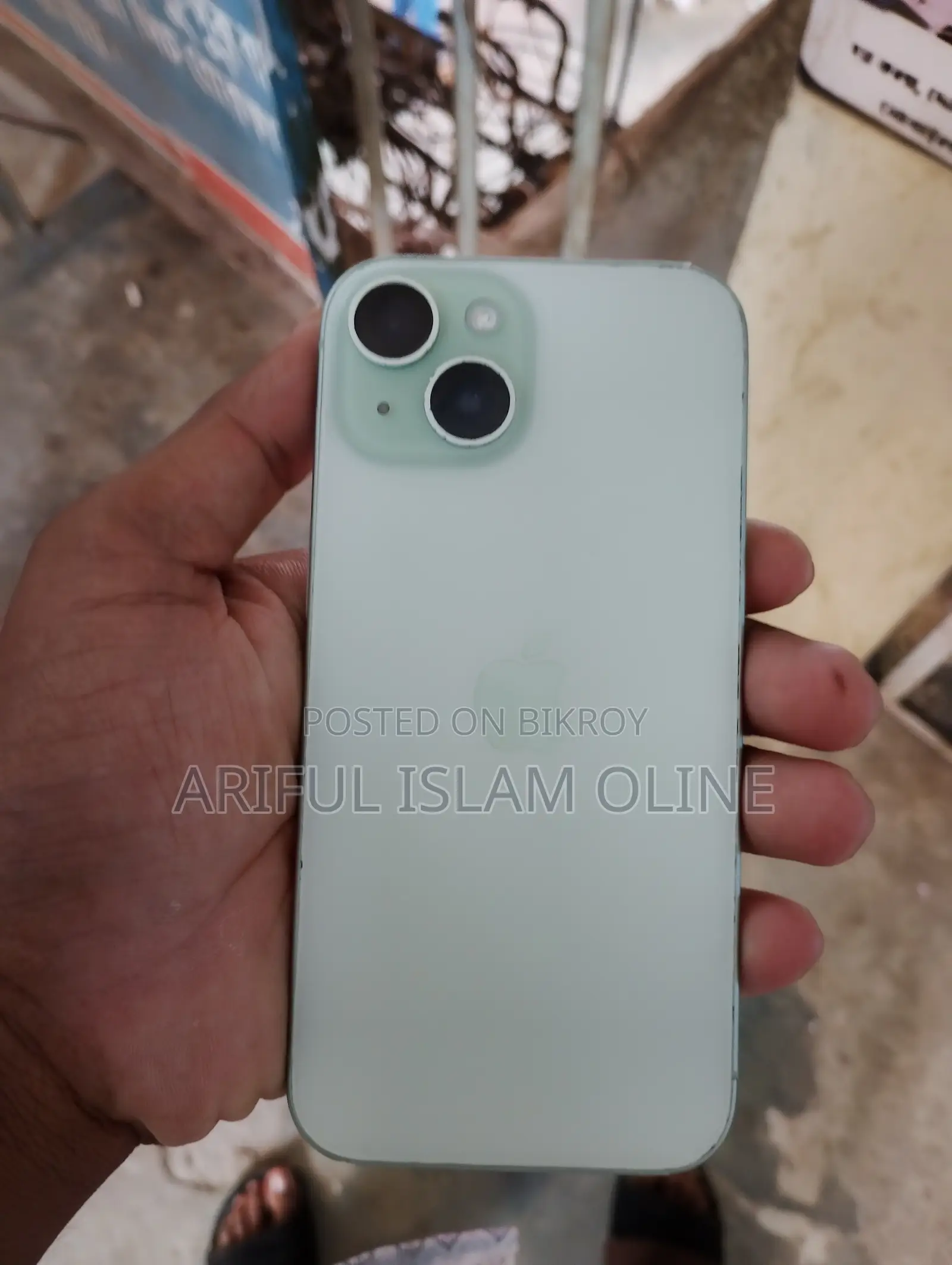 অ্যাপল আইফোন ১৫ ১২৮ জিবি ব্লু