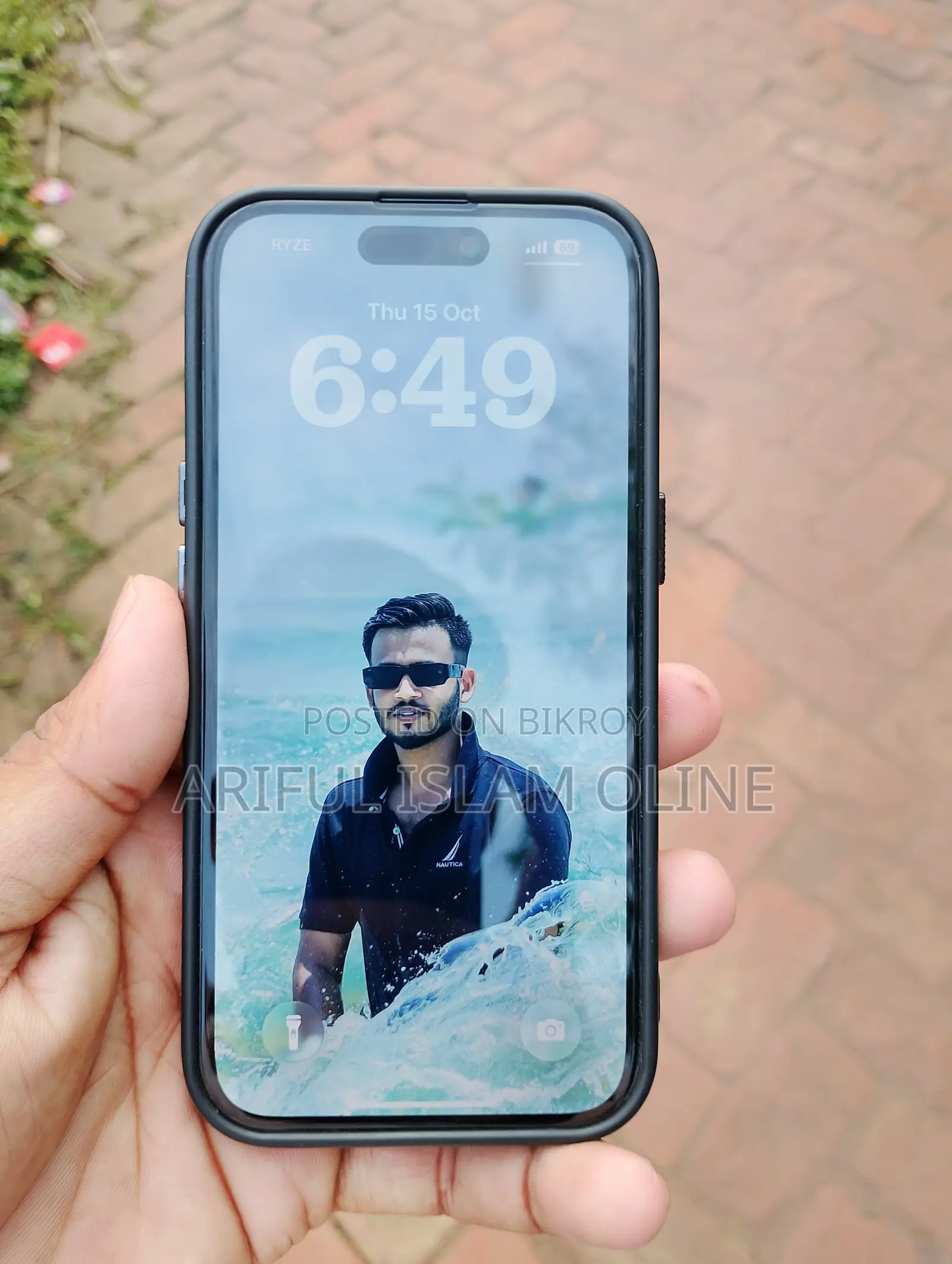 অ্যাপল আইফোন ১৫ ১২৮ জিবি ব্লু