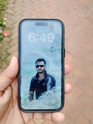 অ্যাপল আইফোন ১৫ ১২৮ জিবি ব্লু