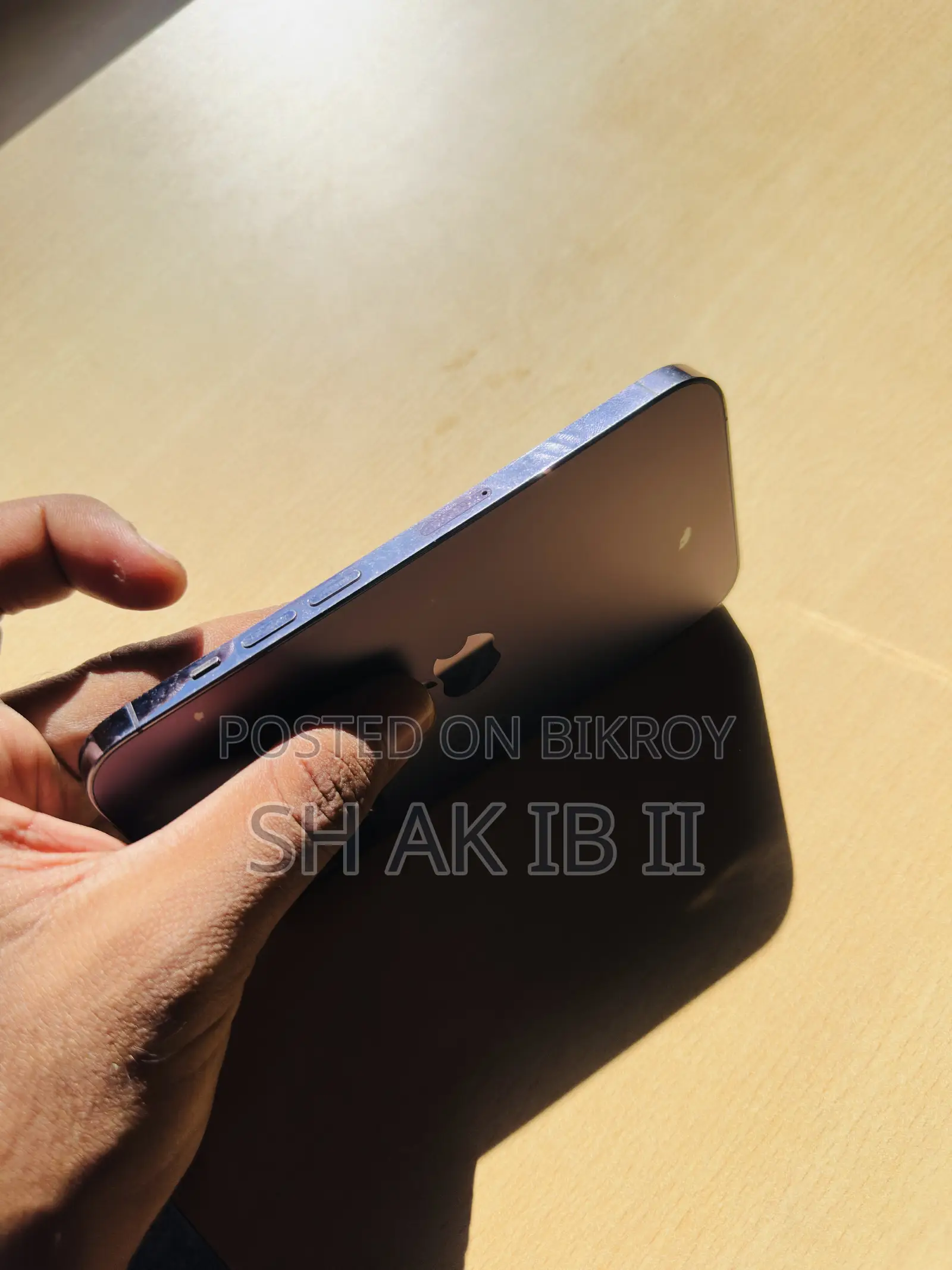 অ্যাপল আইফোন ১৪ প্রো ২৫৬ জিবি পার্পল