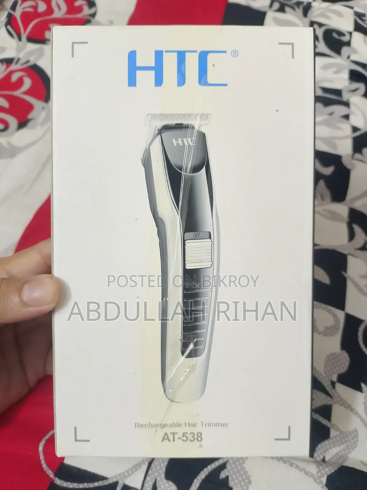 Trimmer | 538 | New