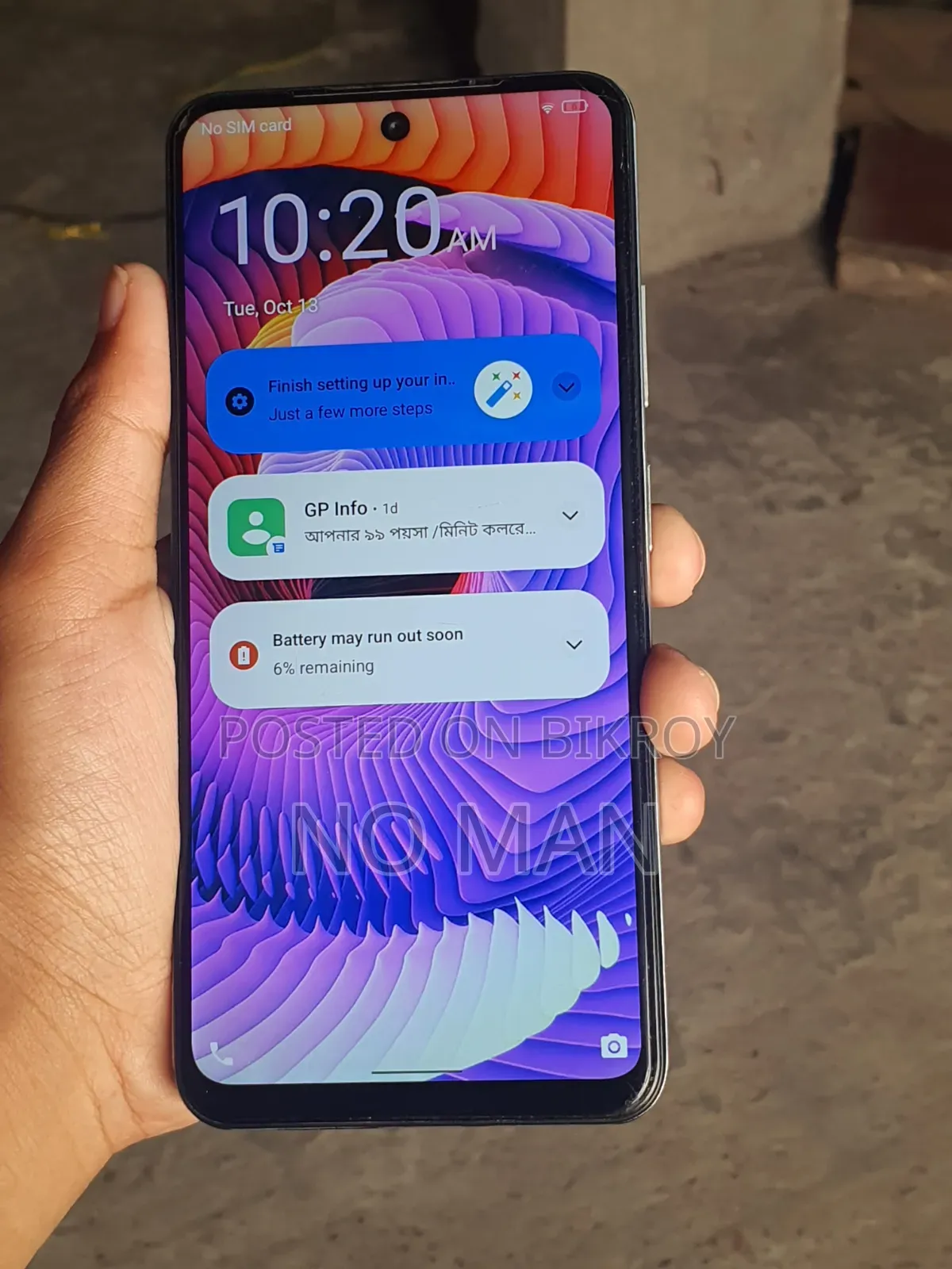 Symphony Innova 10 ৬৪ জিবি পিংক