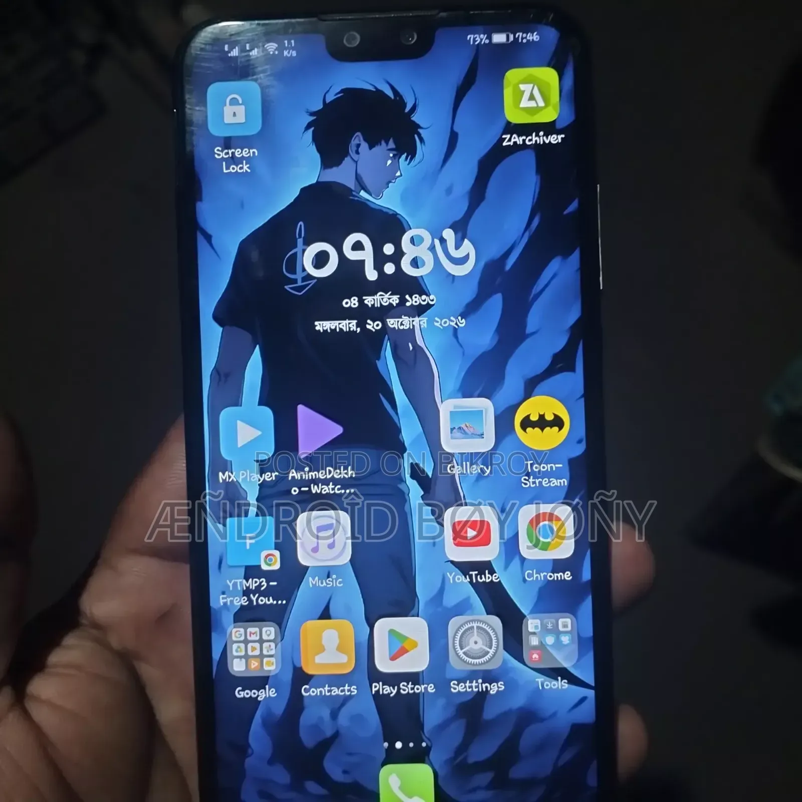 Huawei 64 GB Black