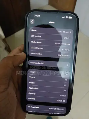 Apple iPhone 16 Pro Max 256 GB Gold