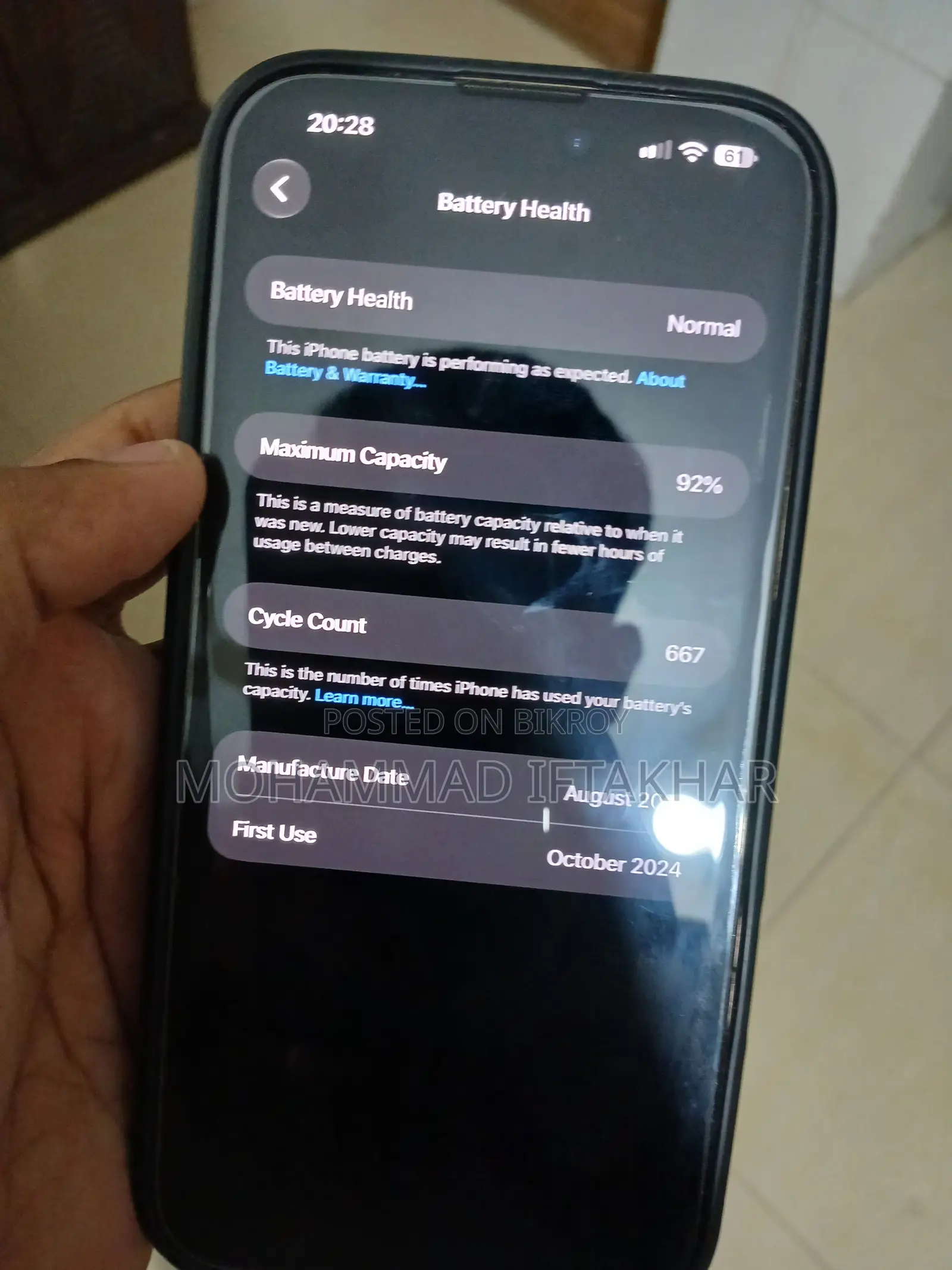 Apple iPhone 16 Pro Max 256 GB Gold