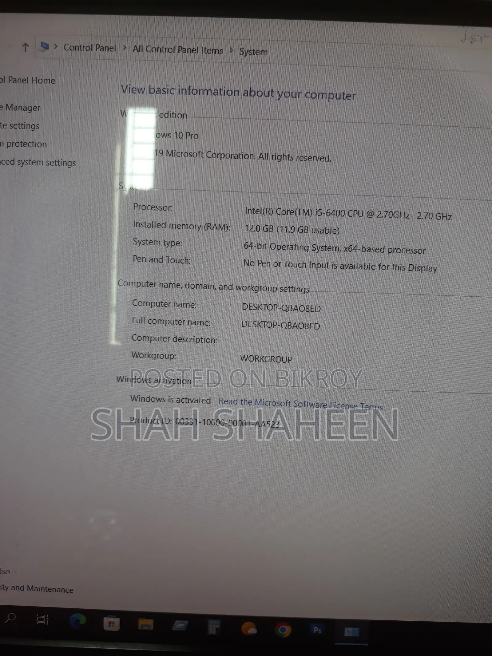 ডেস্কটপ কম্পিউটার Asus 4GB Intel Core i5 SSD 256GB