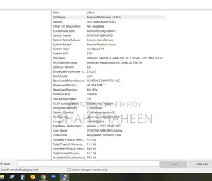 ডেস্কটপ কম্পিউটার Asus 4GB Intel Core i5 SSD 256GB