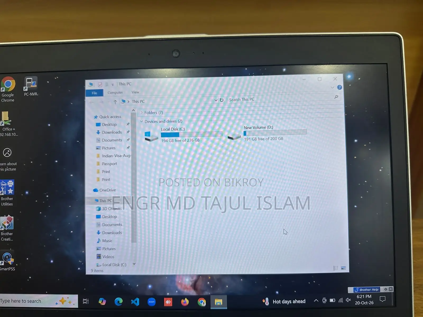ল্যাপটপ HP ProBook 440 G5 8GB Intel Core i5 SSD 500GB