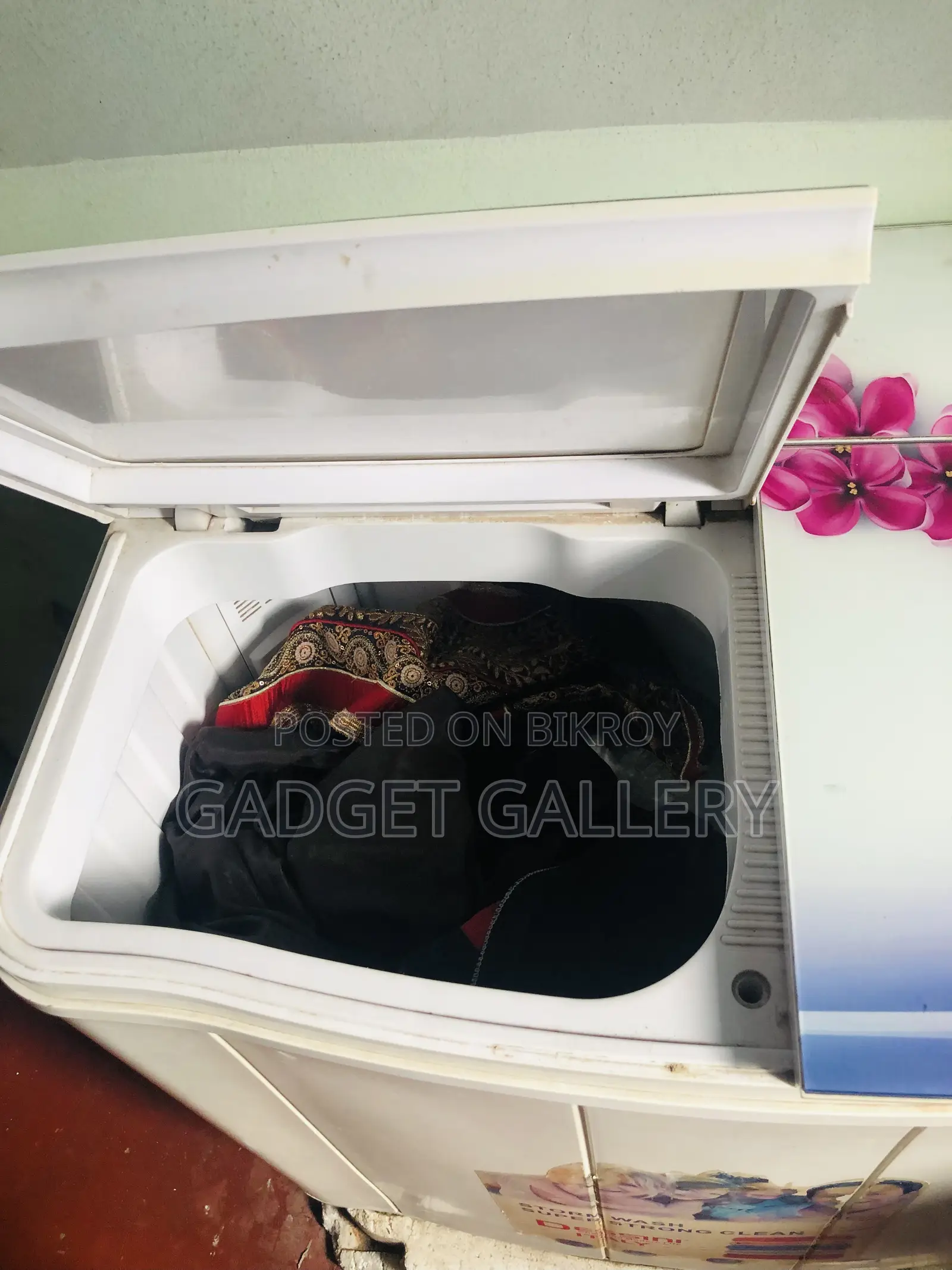 ওয়াশিং মেশিন