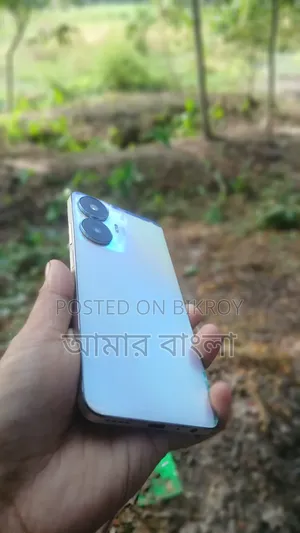Realme C55 64 GB Bronze