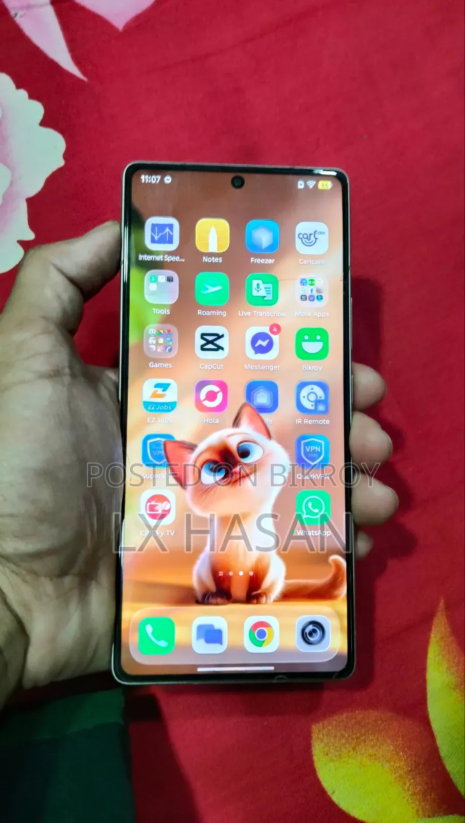 ইনফিনিক্স নোট ৫০ ৪জি ২৫৬ জিবি