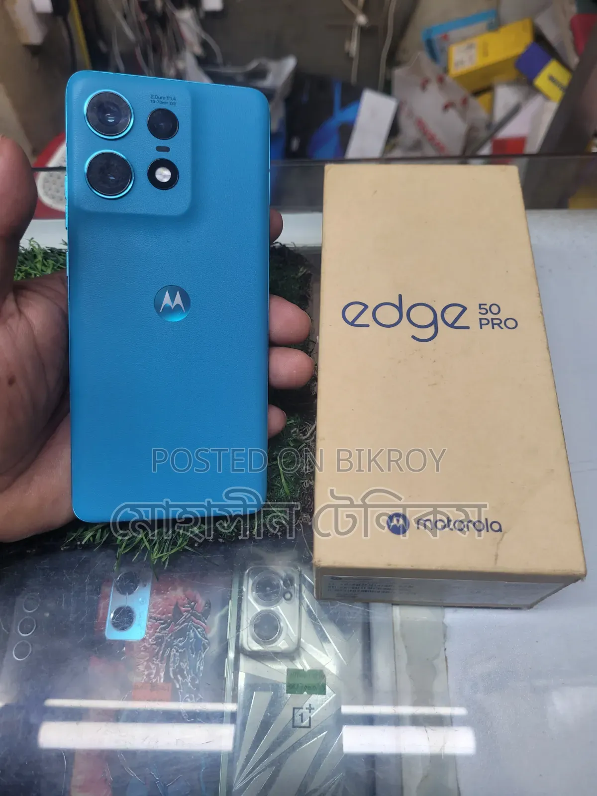 Motorola Edge 50 Pro 256 GB Green