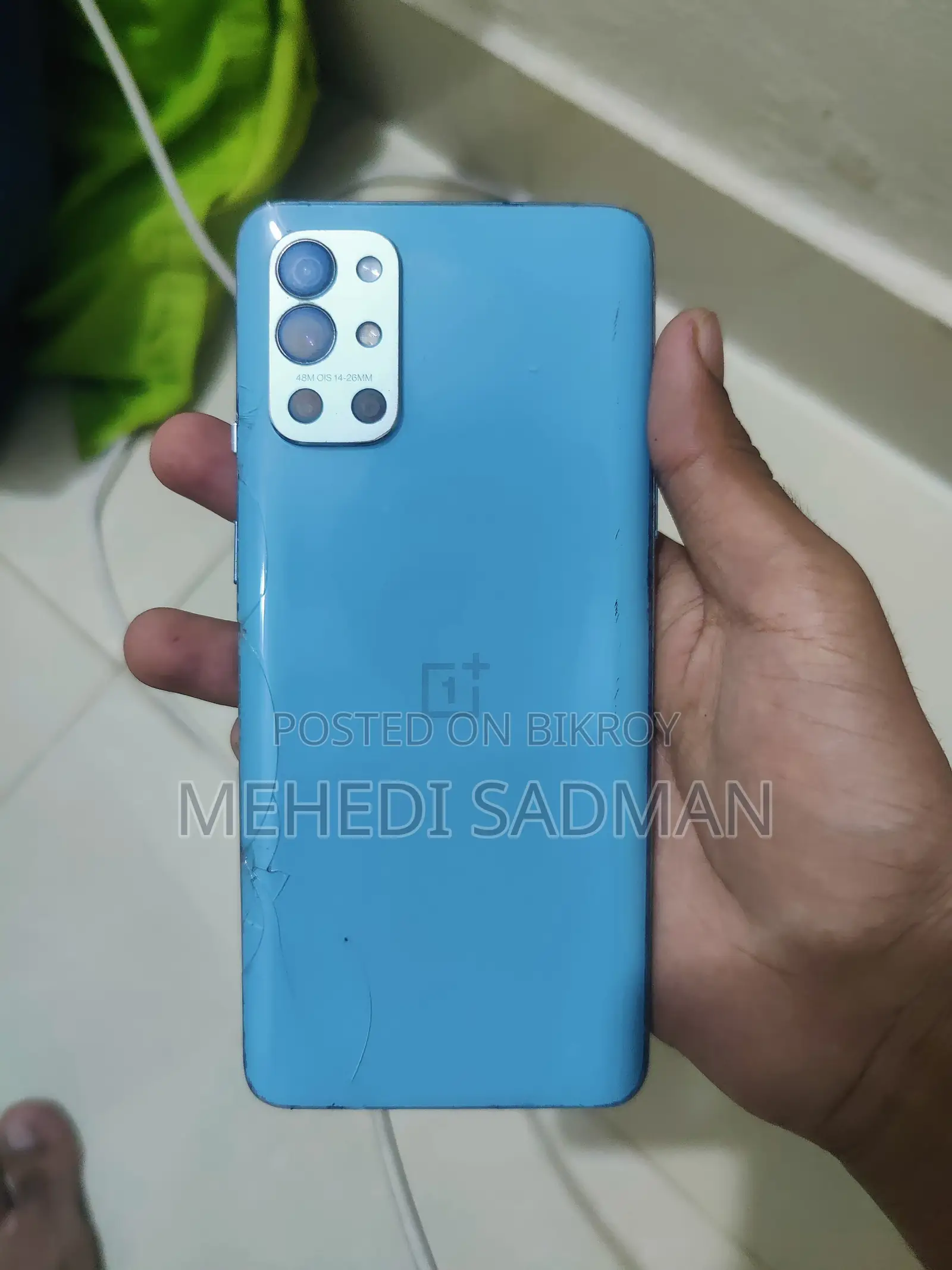 ওয়ানপ্লাস ৯আর ১২৮ জিবি ব্লু