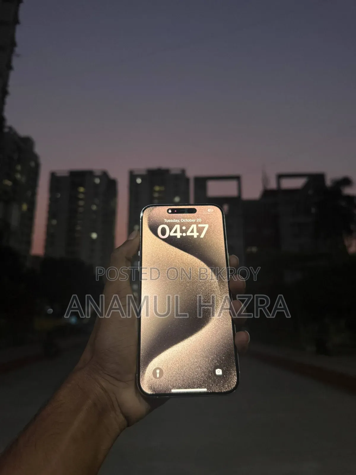 অ্যাপল আইফোন ১৫ প্রো ম্যাক্স ২৫৬ জিবি সাদা