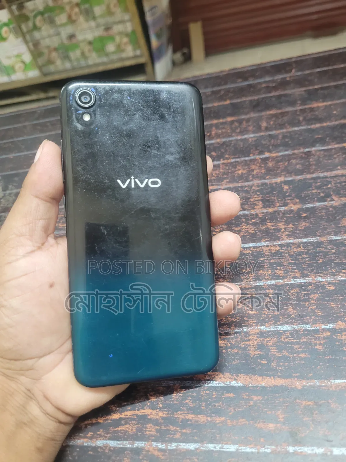 Vivo Y1s 32 GB Blue