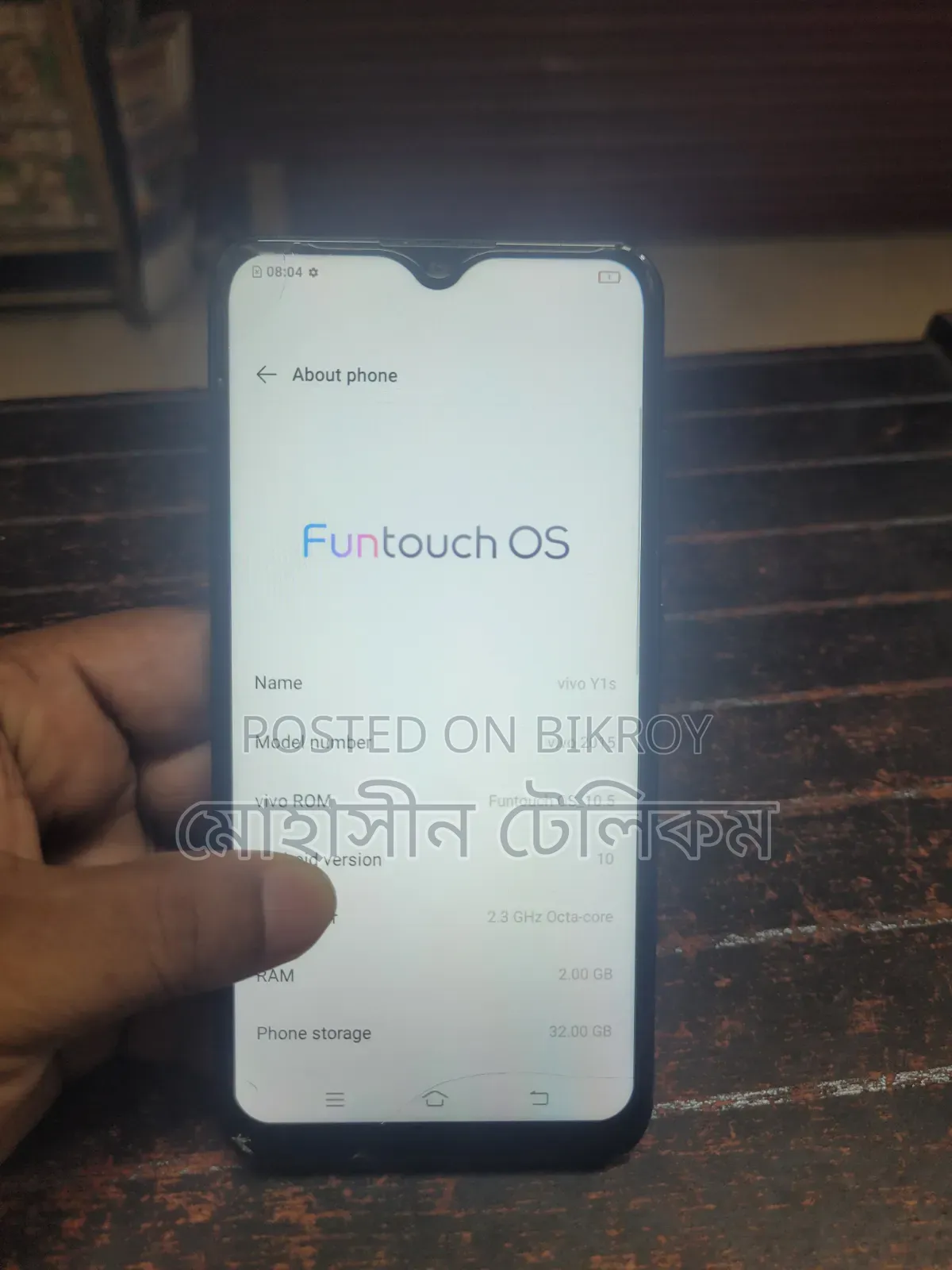 Vivo Y1s 32 GB Blue