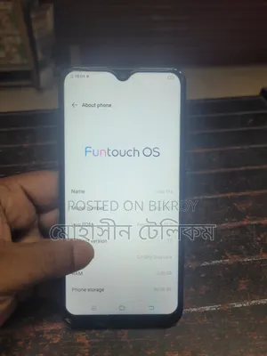 Vivo Y1s 32 GB Blue