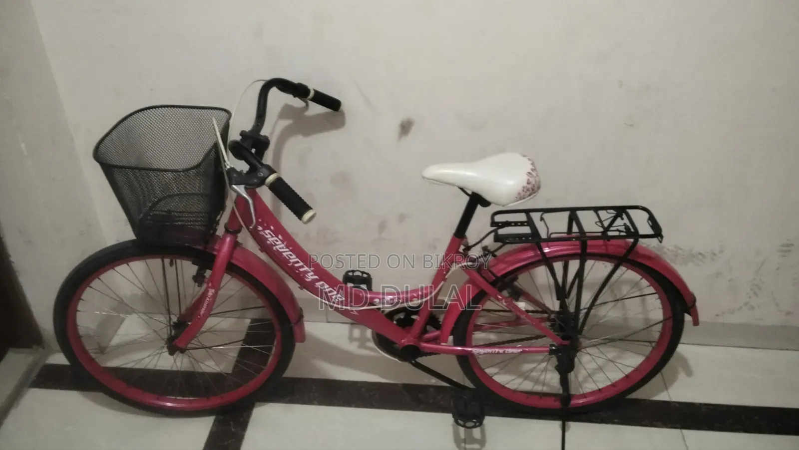 একটি সাইকেল বিক্রি করবো