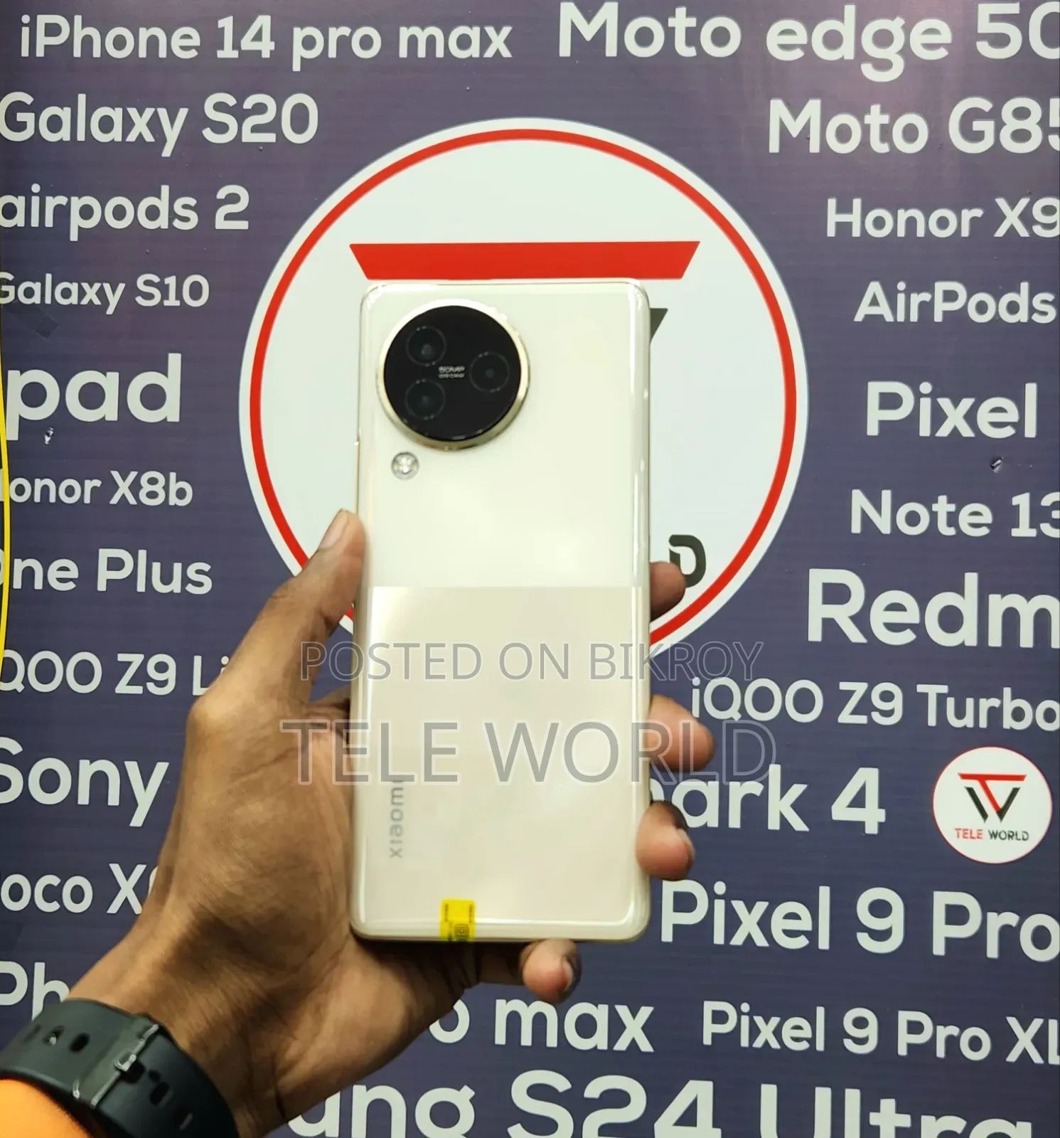 Xiaomi Civi 3 ২৫৬ জিবি রোজ গোল্ড