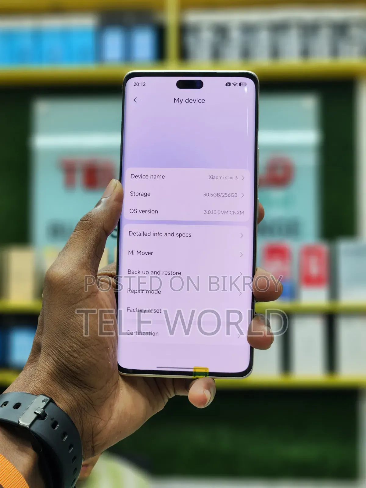 Xiaomi Civi 3 ২৫৬ জিবি রোজ গোল্ড