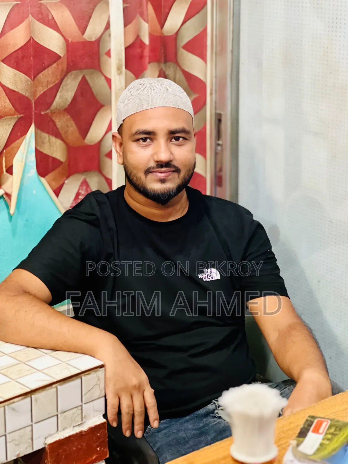 আসসালামু আলাইকুম আলহামদুলিল্লাহ আমার এই অবিজ্ঞতা আছে। এসএসসি পাস।