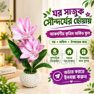Decorate Your Home With Beautiful Flowers