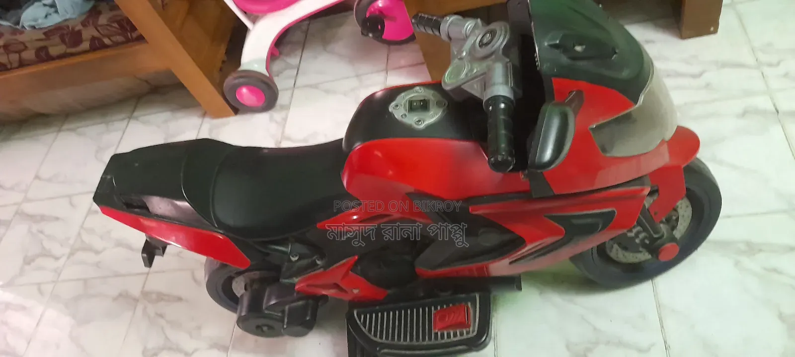 Baby Battery Bike